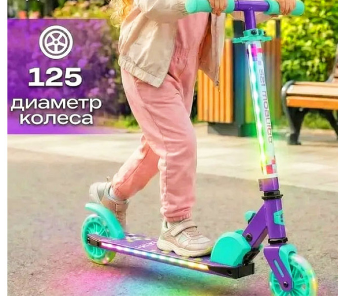 Cамокат детский светится рама и колеса Cамокат детский светится рама и колеса
